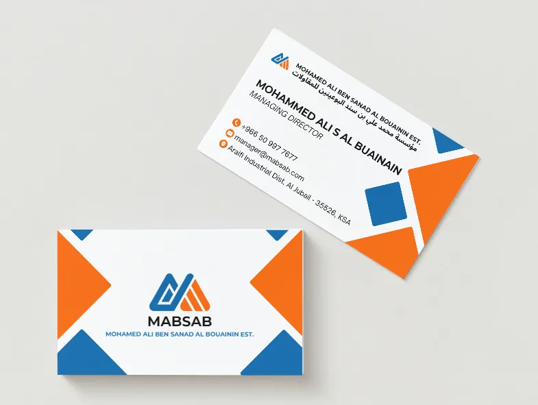 Mabsab Business Card Design