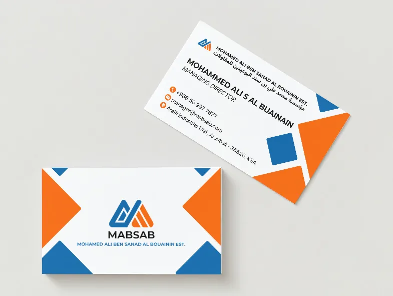 Mabsab Business Cards Designed by Zidan Siraj